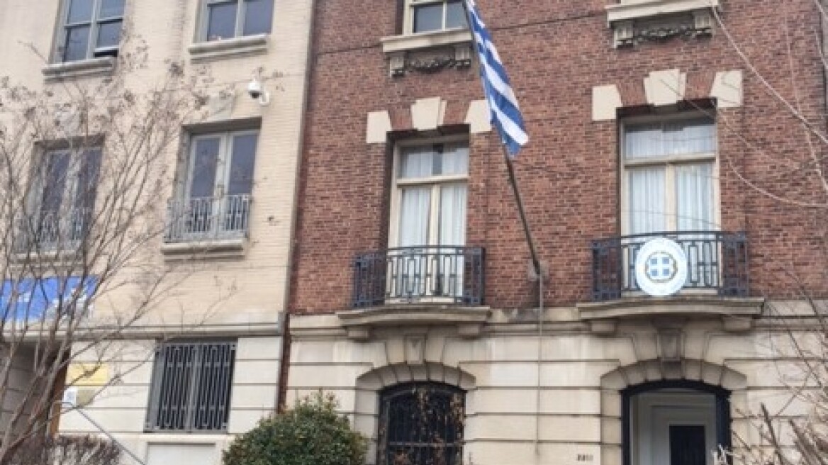 Σε... ξένα χέρια κτίριο της ελληνικής πρεσβείας στην Ουάσιγκτον;